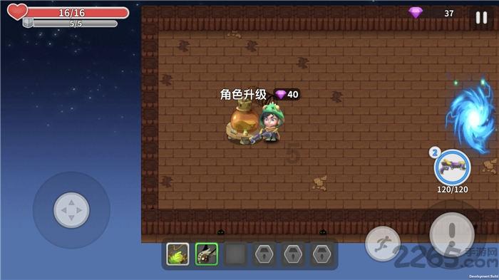 憨豆先生趣味拼图