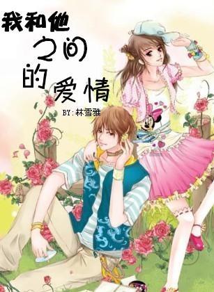 女孩的选美比赛
